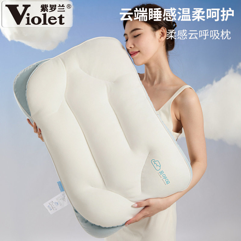 柔感云呼吸反弓牵引护颈枕头
