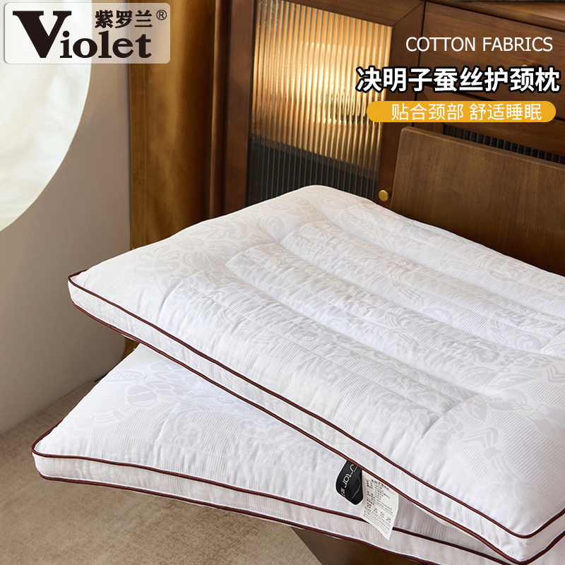 紫罗兰决明子蚕丝护颈枕头家用不塌陷偏硬全棉助睡眠枕芯酒店枕头