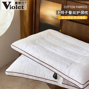 紫罗兰决明子蚕丝护颈枕头家用不塌陷偏硬全棉助睡眠枕芯酒店枕头