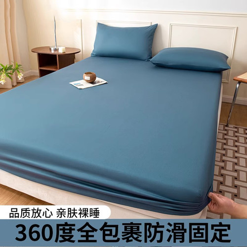 紫罗兰新款全棉单品-床笠