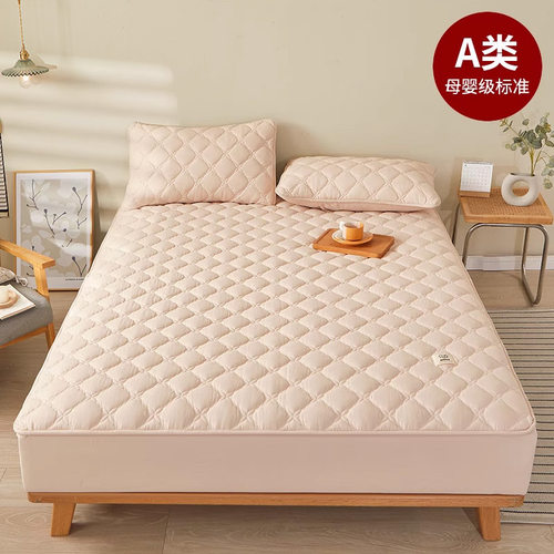 紫罗兰A类抗菌大豆床笠