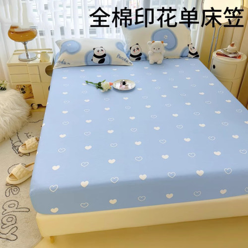 全棉印花床笠单件纯棉床罩