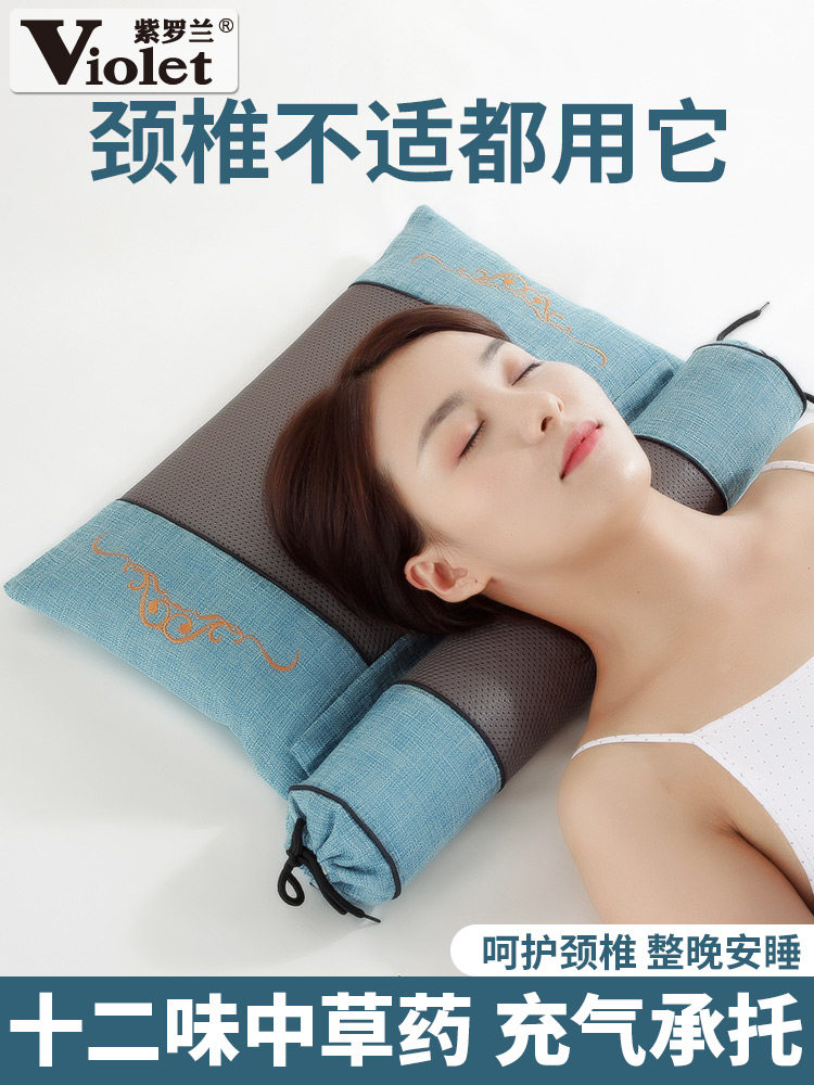 紫色颈椎枕专用睡眠颈部保护调节学生枕中国草圆柱形决明子荞麦圆
