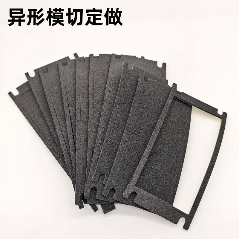 EVA海绵胶小方块防撞垫片