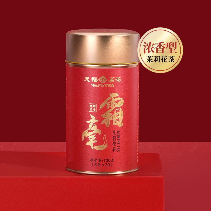 天福茗茶霜毫茉莉花茶锦绣茉香 广西横县5窨制花茶铁罐装100g,茶,茉莉花茶,淘宝优惠券,粉丝福利购,淘宝优惠卷