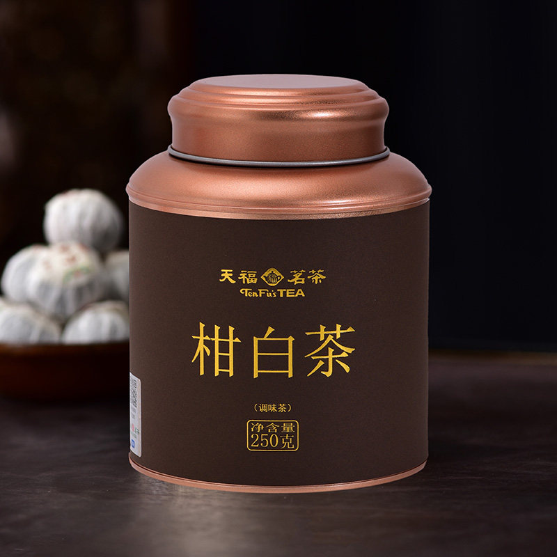 天福茗茶广东新会柑皮白茶