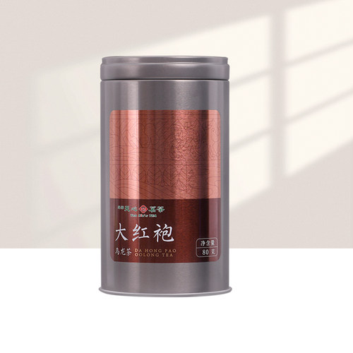 大红袍天福天心茗茶口粮自饮