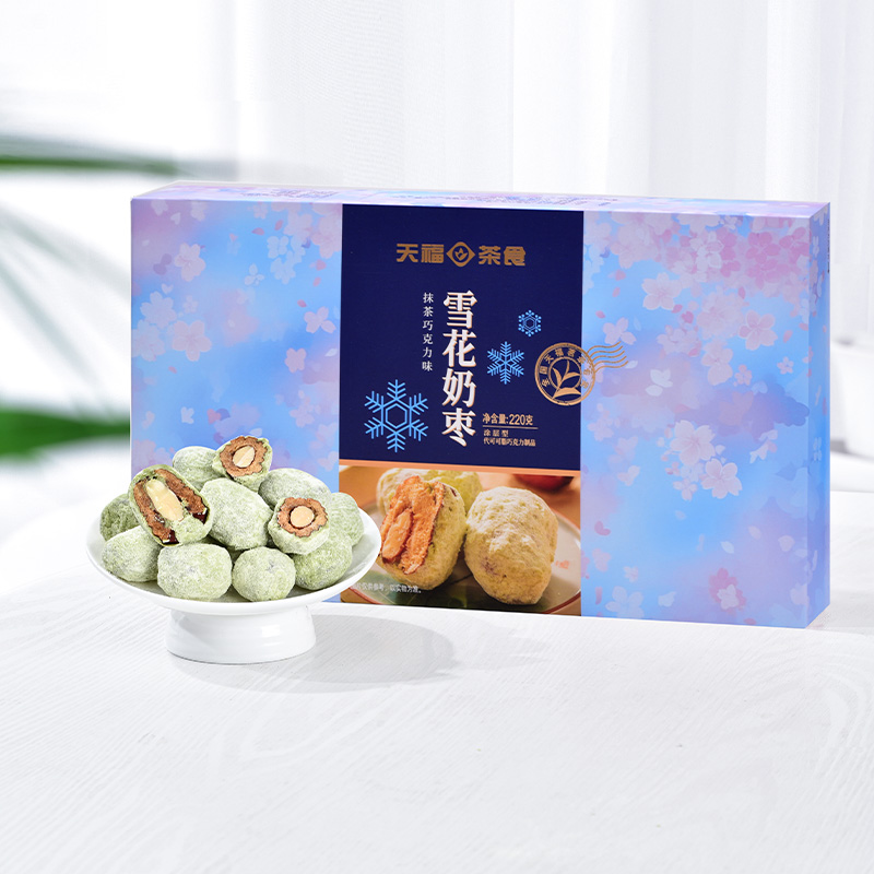 天福茗茶雪花奶枣巴旦木巧克力味