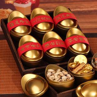 2026马年金元宝铁盒新年创意礼盒包装盒儿童饼干糖果国风装饰铁罐