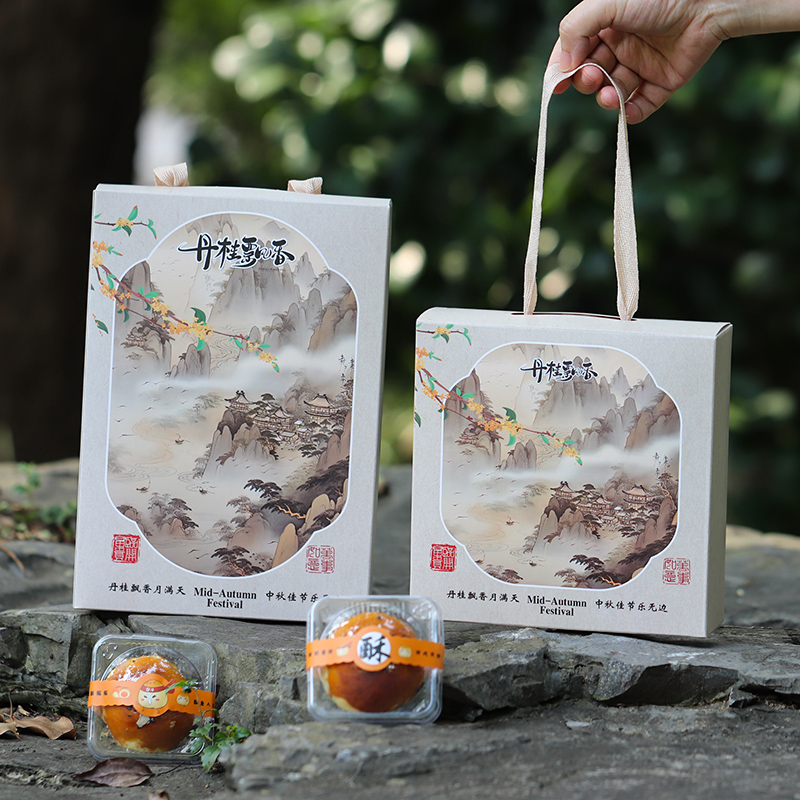 金桂飘香手提绳烘焙纸盒蛋黄酥包装盒月饼盒