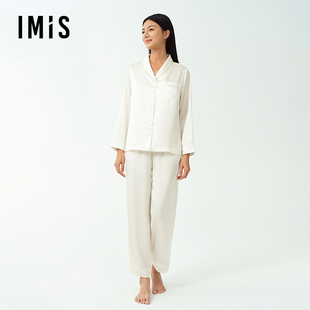 爱美丽2025年春小情歌月光丝翻领开衫长袖长裤家居服睡衣套装女