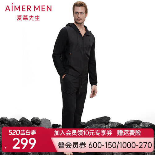 aimer men爱慕先生酷黑运动敞口中绒长裤NS82B361