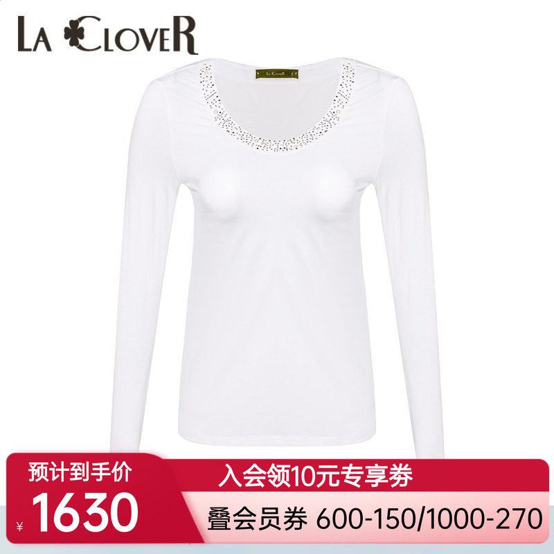 【新品】兰卡文时空恋人系列水钻长袖上衣内搭外穿高端秋LC72UQ1