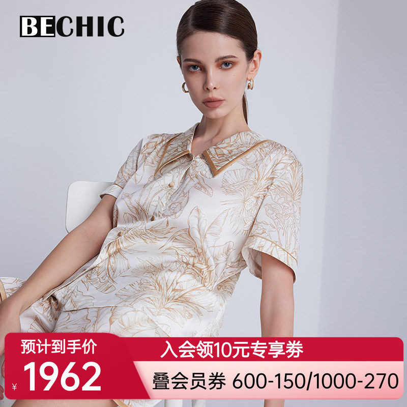 BECHIC春羽系列短袖短裤分身套装家居服睡衣女款BC46BV2