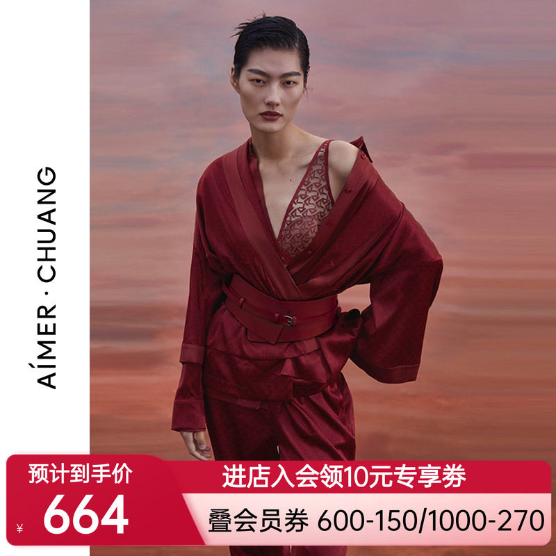 爱慕·CHUANG睡衣女雅部含真丝印花中袖开襟上衣CA810311