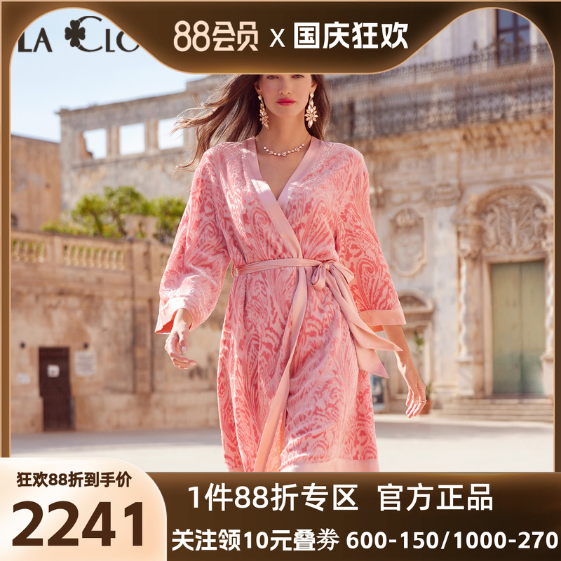 【新品】兰卡文盛放西西里系列睡袍睡衣女桑蚕丝长款晨袍LC48UW1