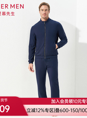 aimer men爱慕先生酷感运动中绒敞口藏蓝长裤NS63C842
