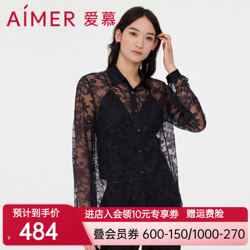 爱慕女士外穿蔓塔夏季复古镂空蕾丝翻领宽松长袖系扣衬衫AM817821