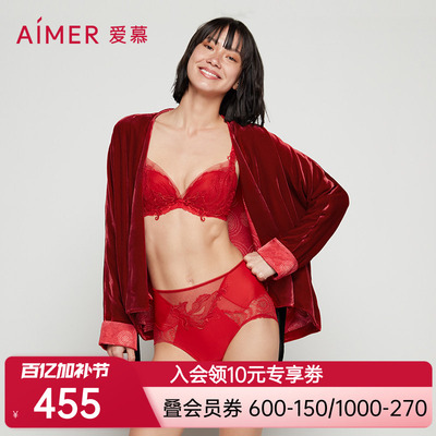 [涟涟有鱼 好事将近] 爱慕丝绒真丝国风上衣AM816941