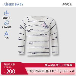 爱慕婴幼奶皮衣小猪佩奇海底游男女婴幼抗菌A类按扣斜襟和尚服