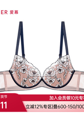 爱慕24SS繁花内衣女3/4薄杯无纺布大胸聚拢文胸AM12A481