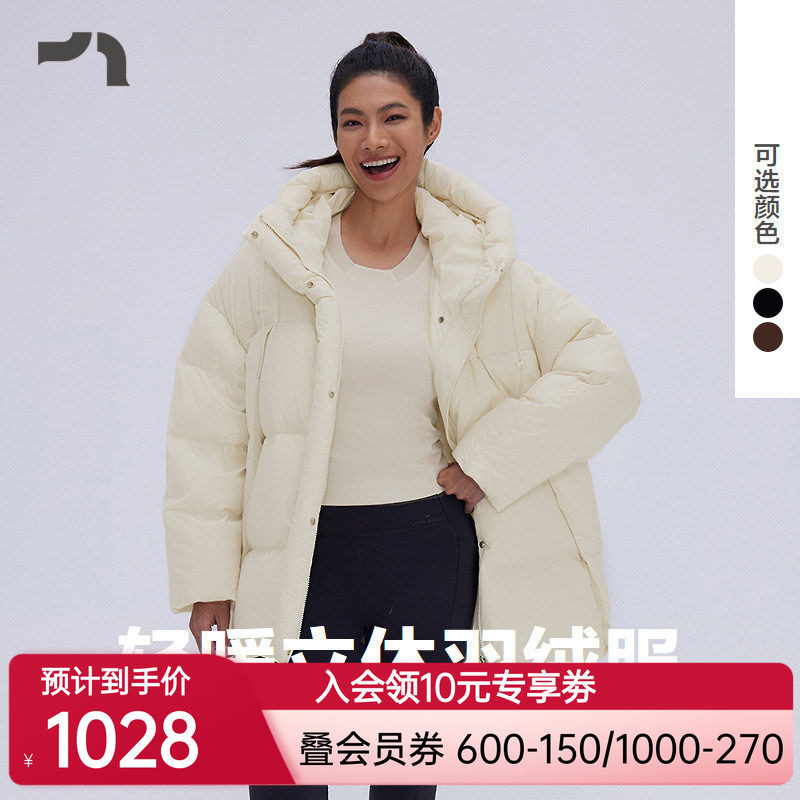 AIMER MOVE爱慕运动新品年冬季新品中长款廓形宽松羽绒服MOTP0050