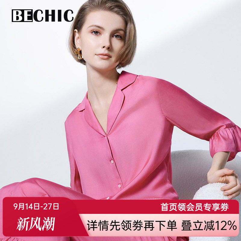 【秋冬新品】BeChic少女心情五分袖分身睡衣BC46CG1