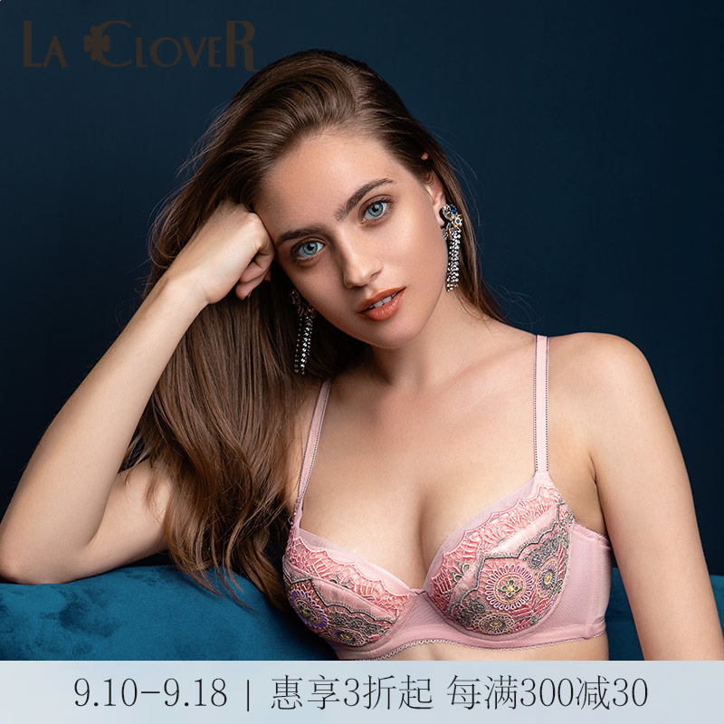 LACLOVER迷迭香芷系列刺绣花卉无纺布文胸LC12JS1