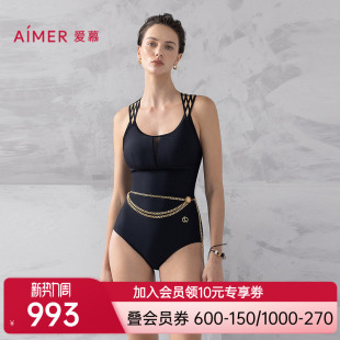 爱慕夏时女士性感海边圆领连体泳衣25春夏AM68B311