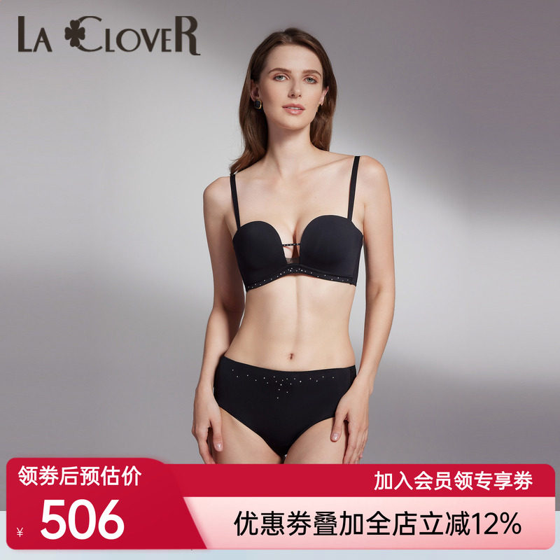 【新品】兰卡文时空恋人系列3/4无托文胸内衣带钻U型美背LC17UQ1