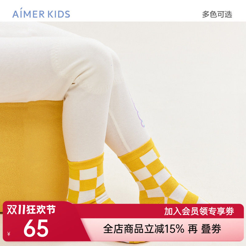爱慕儿童袜子棉袜中筒袜男孩女孩秋季精梳棉袜3双装子A类秋新品