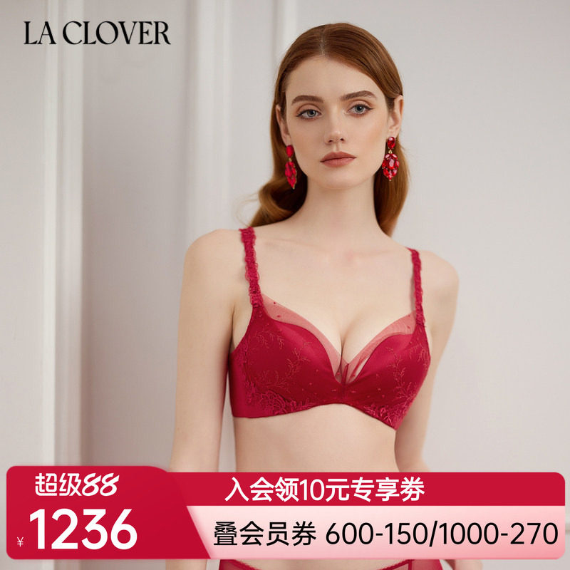 兰卡文挚爱时刻无托模杯文胸聚拢大红色婚庆内衣约会侧收LC17YR1
