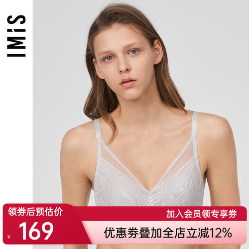 爱美丽IMIS内衣大杯包容大胸显小薄蕾丝全罩杯兔耳朵文胸IM13BKT1