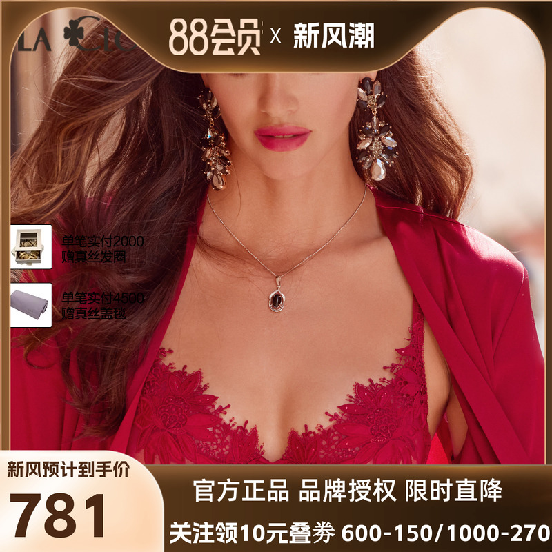 【新品】兰卡文挚爱西西里系列3/4薄杯文胸内衣红品本命年LC13WA1