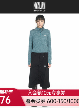 BODYWILD漫野系列女士轻量工装梭织半裙高腰显瘦长裙24新ZBL83AP1