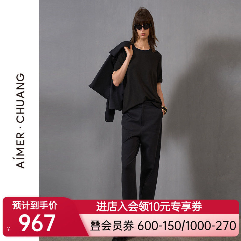 爱慕·CHUANG和光24秋冬女士含休闲外穿九分裤CA821492
