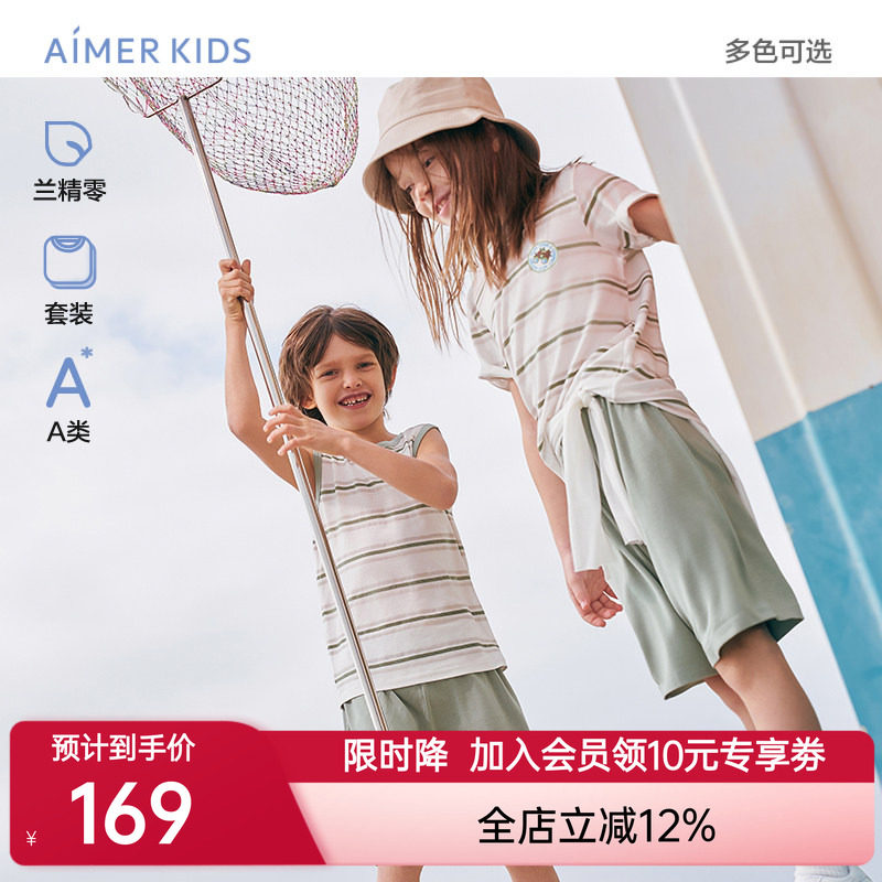 爱慕儿童家居服套装官方正品男女孩童短袖上衣背心五分裤套装夏图片
