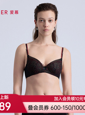 爱慕琉璃内衣女3/4性感轻薄杯细肩带大胸显小文胸AM13C351