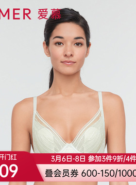 爱慕内衣女印迹3/4薄衬垫模杯隐孔花瓣文胸AM117231