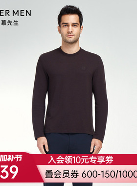 爱慕先生23AW先生暖搭燚丝羊绒男士圆领套头长袖保暖上衣NS81K242
