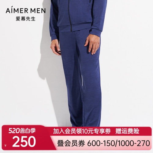 aimer men爱慕先生花灰运动系列长裤NS63D561