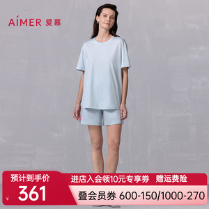 爱慕新品夏悦棉家居睡衣女干爽套头短袖短裤套装AM46B401
