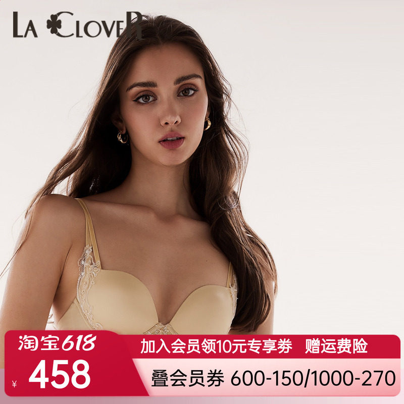 【新品】LACLOVER兰卡文灿若繁星3/4超柔软模杯文胸聚拢LC11UC2