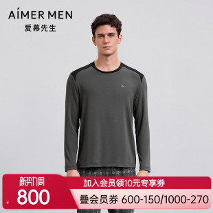 爱慕先生25秋冬以爱之名 NS41M492 高莫家居睡衣男圆领套头长袖