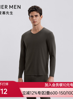 爱慕先生秋冬燚暖衣净痕系列保暖男士含山羊绒V领长袖NS72J271P