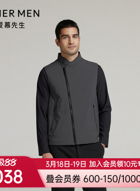 爱慕先生24秋冬外穿男士八角纱棉含休闲拉链马甲NS62L791