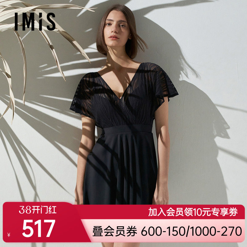 爱美丽泳装女无钢圈背心式蕾丝裙式连体泳衣温泉游泳IM68BRQ1