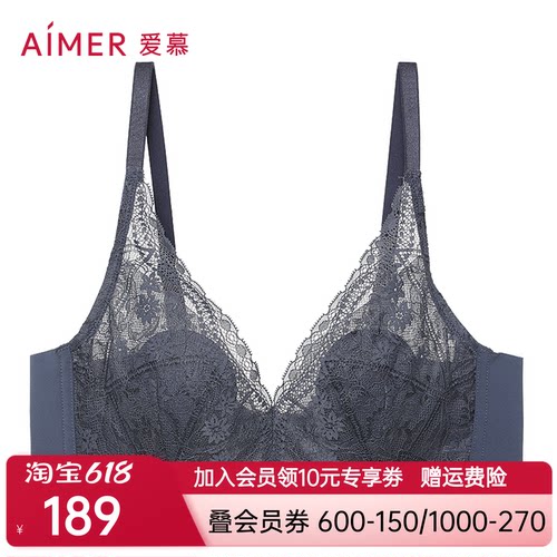 「花瓣内衣」爱慕内衣女3/4大胸显小性感薄文胸AM137722S