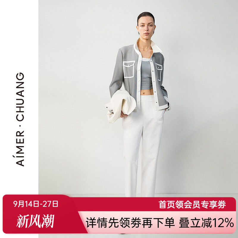 爱慕·CHUANG新品夏觅境2女士休闲易搭外穿铅笔长裤CA821711