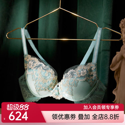 【闪耀星光2】LACLOVER兰卡文风雅网纱立体刺绣蕾丝文胸LC11QX1